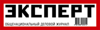 Журнал Эксперт