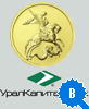 рейтинг УралКапиталБанка
