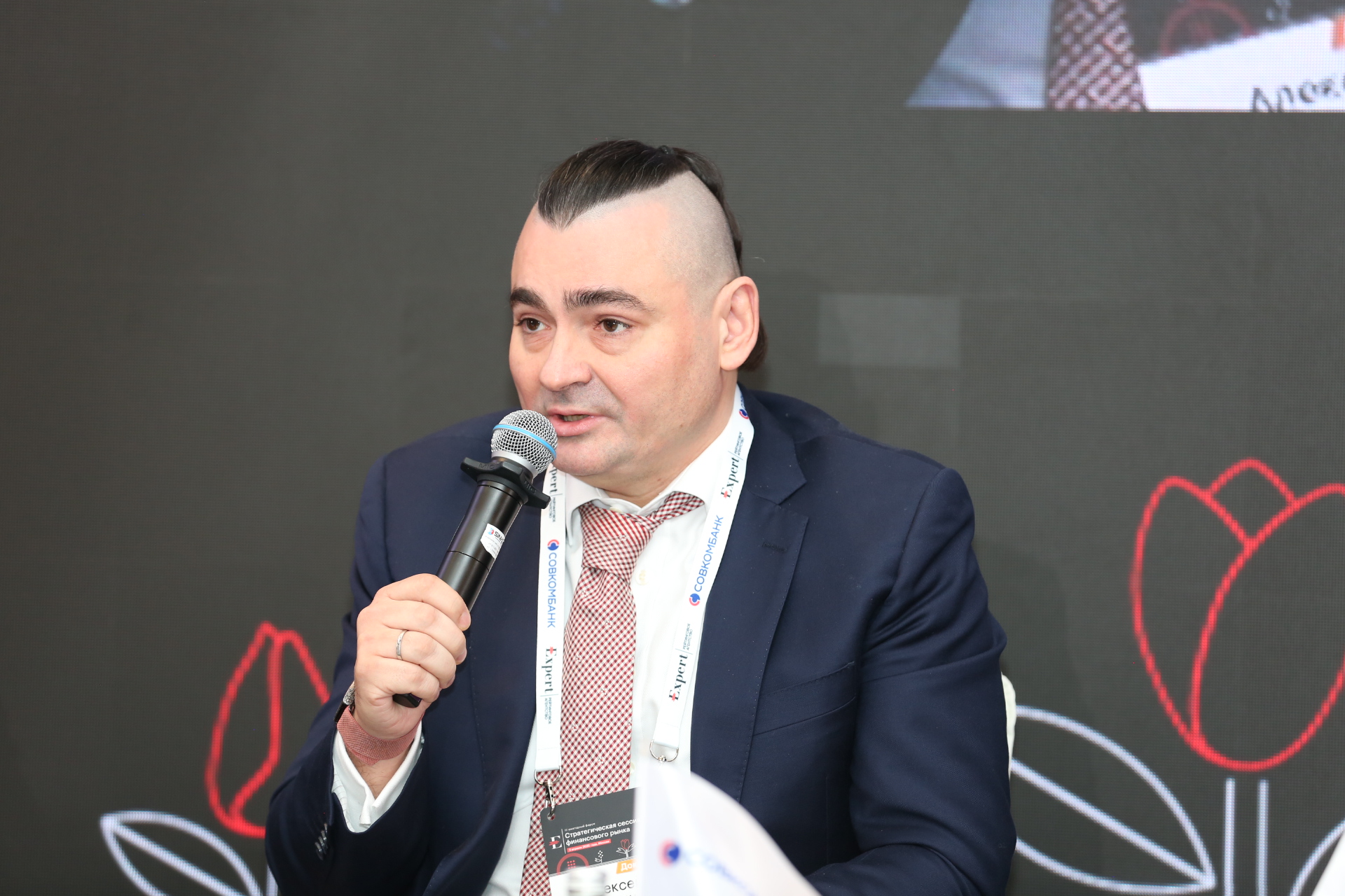 Алексей Куприянов: инвесторы пересматривают риски долгового рынка