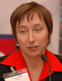 Малашенкова Наталья Юрьевна