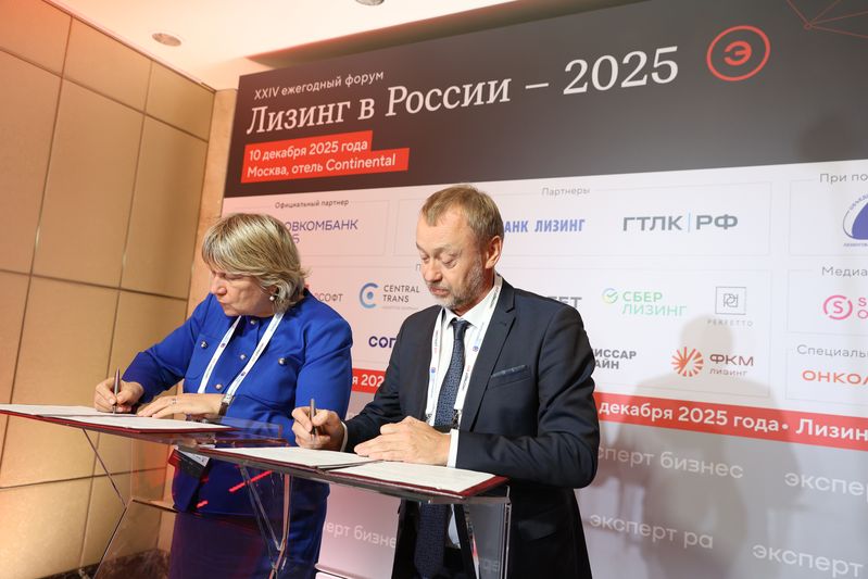 «Эксперт РА» объединит данные «Федресурса» и «Автостата» для аналитических исследований лизинговой отрасли