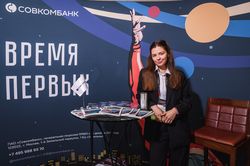 II ежегодный Банковский форум «Эксперт РА» 