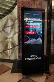 II ежегодный Банковский форум «Эксперт РА» 