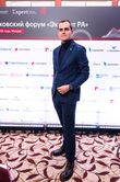 II ежегодный Банковский форум «Эксперт РА» 