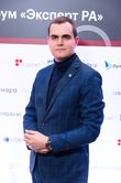 II ежегодный Банковский форум «Эксперт РА» 