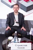 II ежегодный Банковский форум «Эксперт РА» 