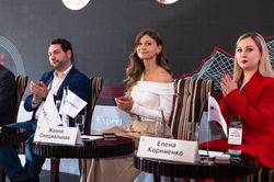 II ежегодный Банковский форум «Эксперт РА» 