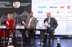 II ежегодный Банковский форум «Эксперт РА» 