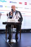 II ежегодный Банковский форум «Эксперт РА» 