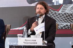 II ежегодный Банковский форум «Эксперт РА» 