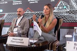 II ежегодный Банковский форум «Эксперт РА» 