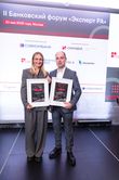 II ежегодный Банковский форум «Эксперт РА» 