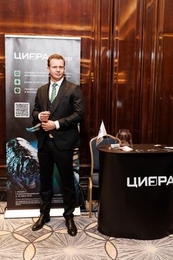 Будущее облигационного рынка