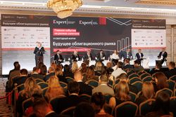 Будущее облигационного рынка