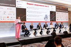 Будущее облигационного рынка