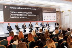 Будущее облигационного рынка