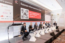 Будущее облигационного рынка