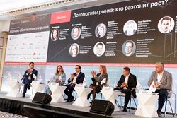 Будущее облигационного рынка