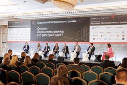 Будущее облигационного рынка