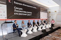 Будущее облигационного рынка