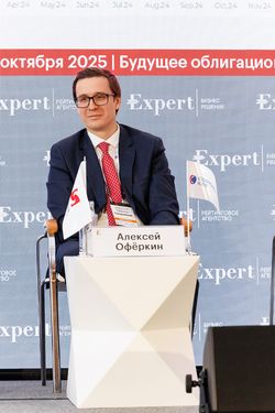 Будущее облигационного рынка