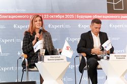 Будущее облигационного рынка