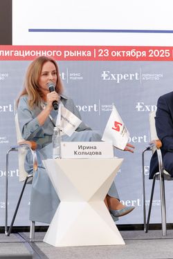 Будущее облигационного рынка