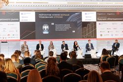 Будущее облигационного рынка