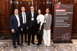 Будущее облигационного рынка