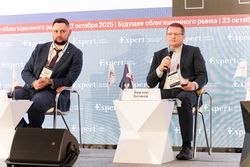 Будущее облигационного рынка