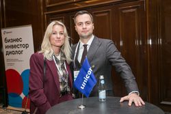 Будущее облигационного рынка