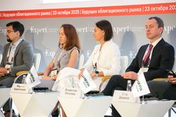 Будущее облигационного рынка