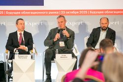 Будущее облигационного рынка