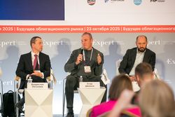 Будущее облигационного рынка