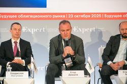 Будущее облигационного рынка