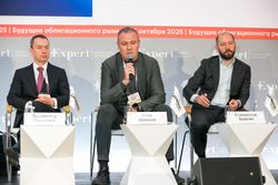 Будущее облигационного рынка