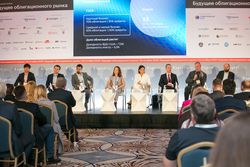 Будущее облигационного рынка