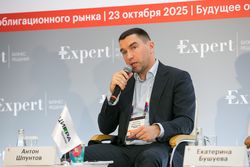 Будущее облигационного рынка