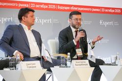 Будущее облигационного рынка