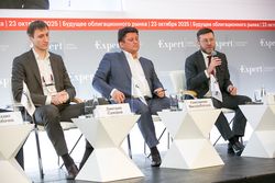 Будущее облигационного рынка