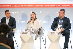 Будущее облигационного рынка