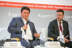 Будущее облигационного рынка