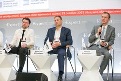 Будущее облигационного рынка