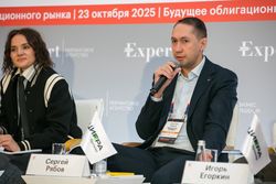 Будущее облигационного рынка