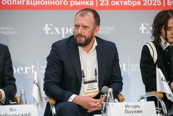 Будущее облигационного рынка