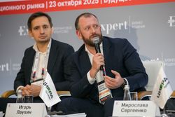 Будущее облигационного рынка