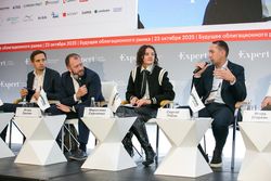 Будущее облигационного рынка