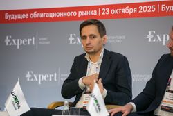 Будущее облигационного рынка