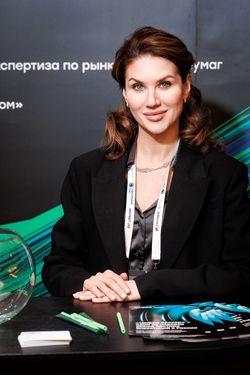 Стратегическая сессия финансового рынка