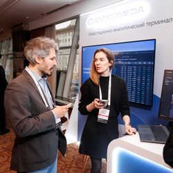 Стратегическая сессия финансового рынка